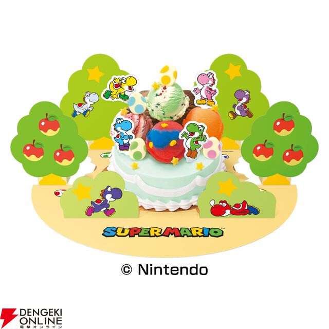 スーパーマリオ×サーティワンコラボが7/1から開催。限定フレーバーのソルベやグッズつきサンデーが登場