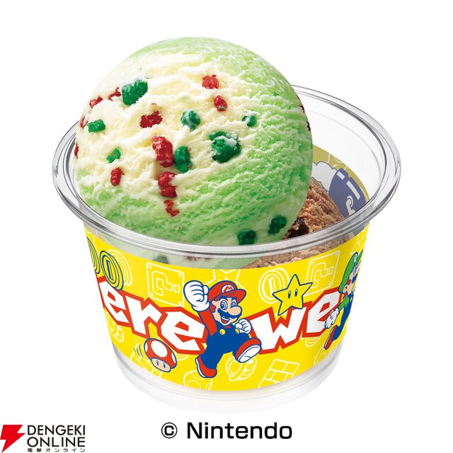 スーパーマリオ×サーティワンコラボが7/1から開催。限定フレーバーのソルベやグッズつきサンデーが登場