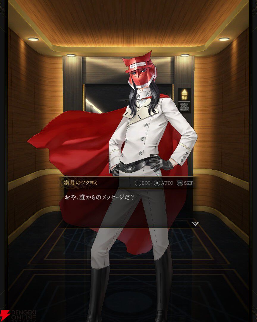 神魔狩りのツクヨミ】満月先行プレイレポ。これぞ心酔？ 金鵄・武内