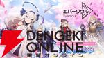『エバーソウル』8月20日9時にサービス終了。精霊たちが暮らす世界が舞台のオートバトルRPG