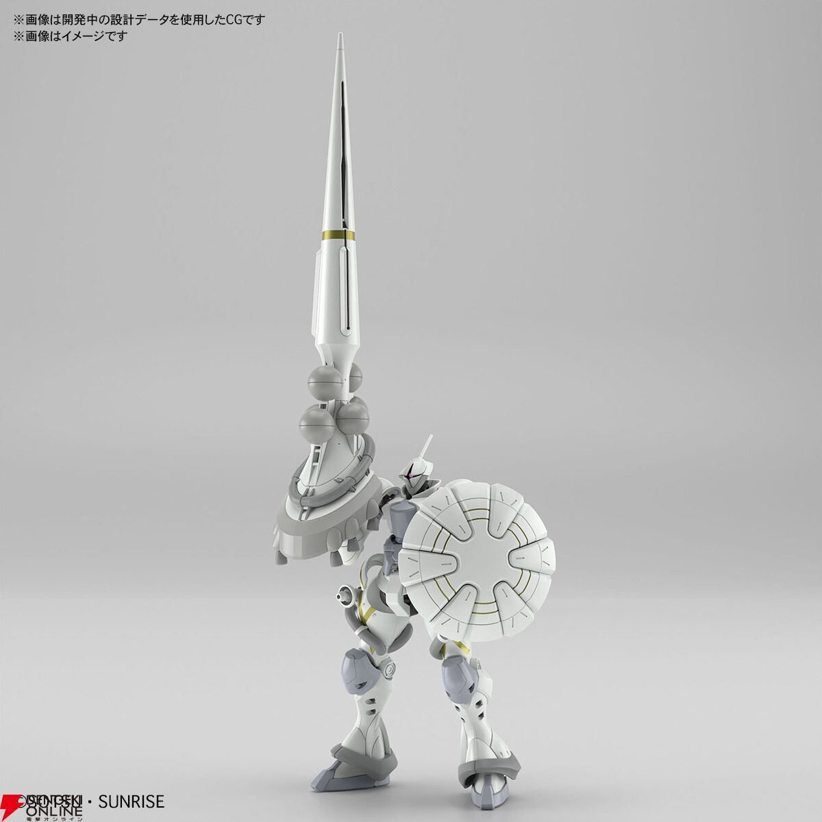 ガンプラ『HG 1/144 エグザベ専用ギャン（ハクジ装備）』の