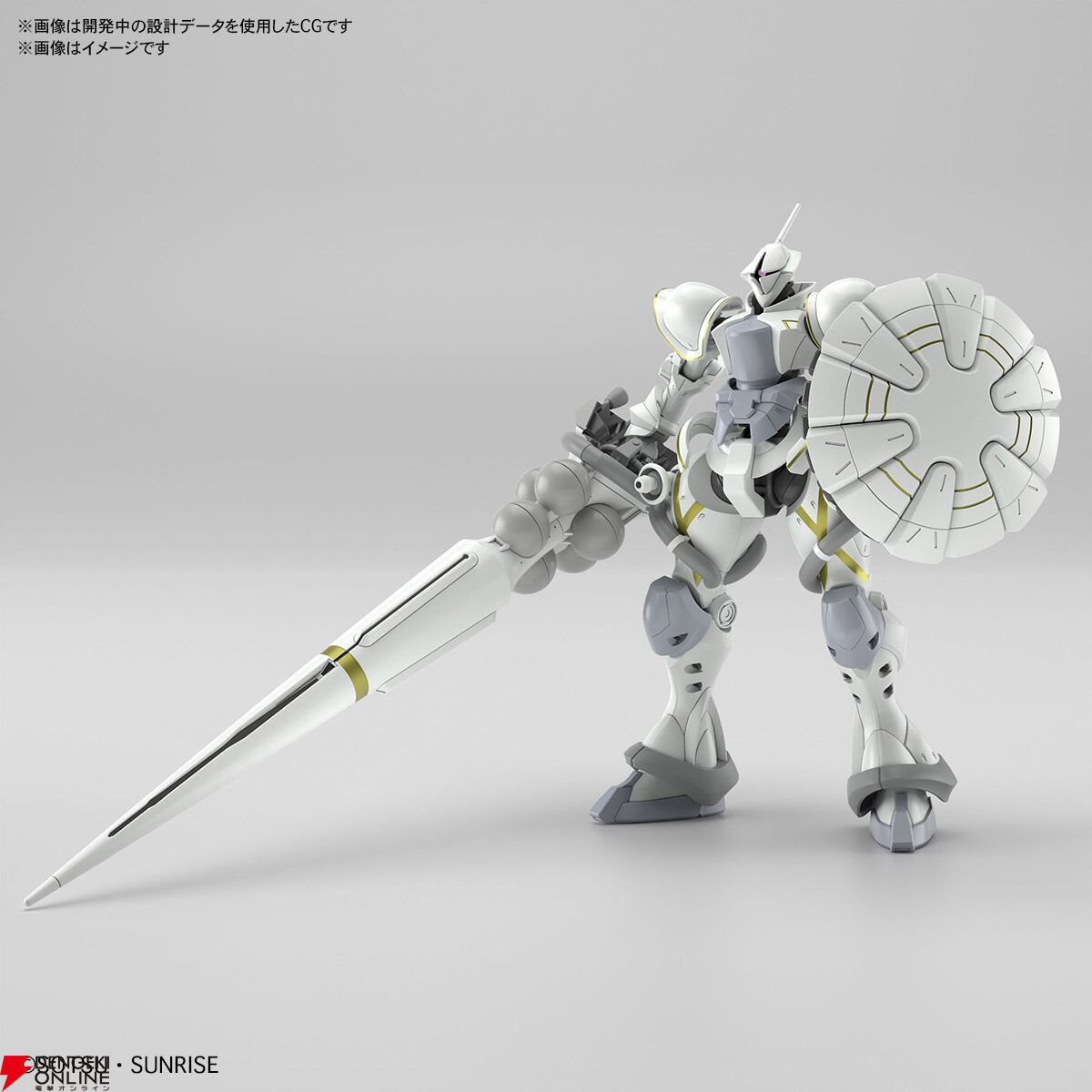 【新品未開封】HG 軽キャノン　エグザべ専用ギャン（ハクジ装備）2個セット HG「軽キャノン」＆「エグザベ専用ギャン（ハクジ装備）」7月5日