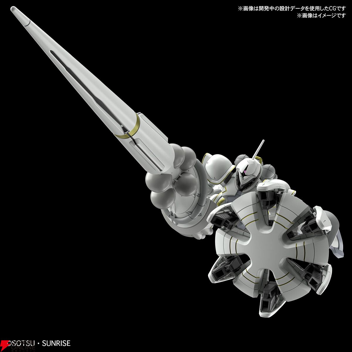 ガンプラ イーグルス バージョン 巾着付き 1594940.jpg