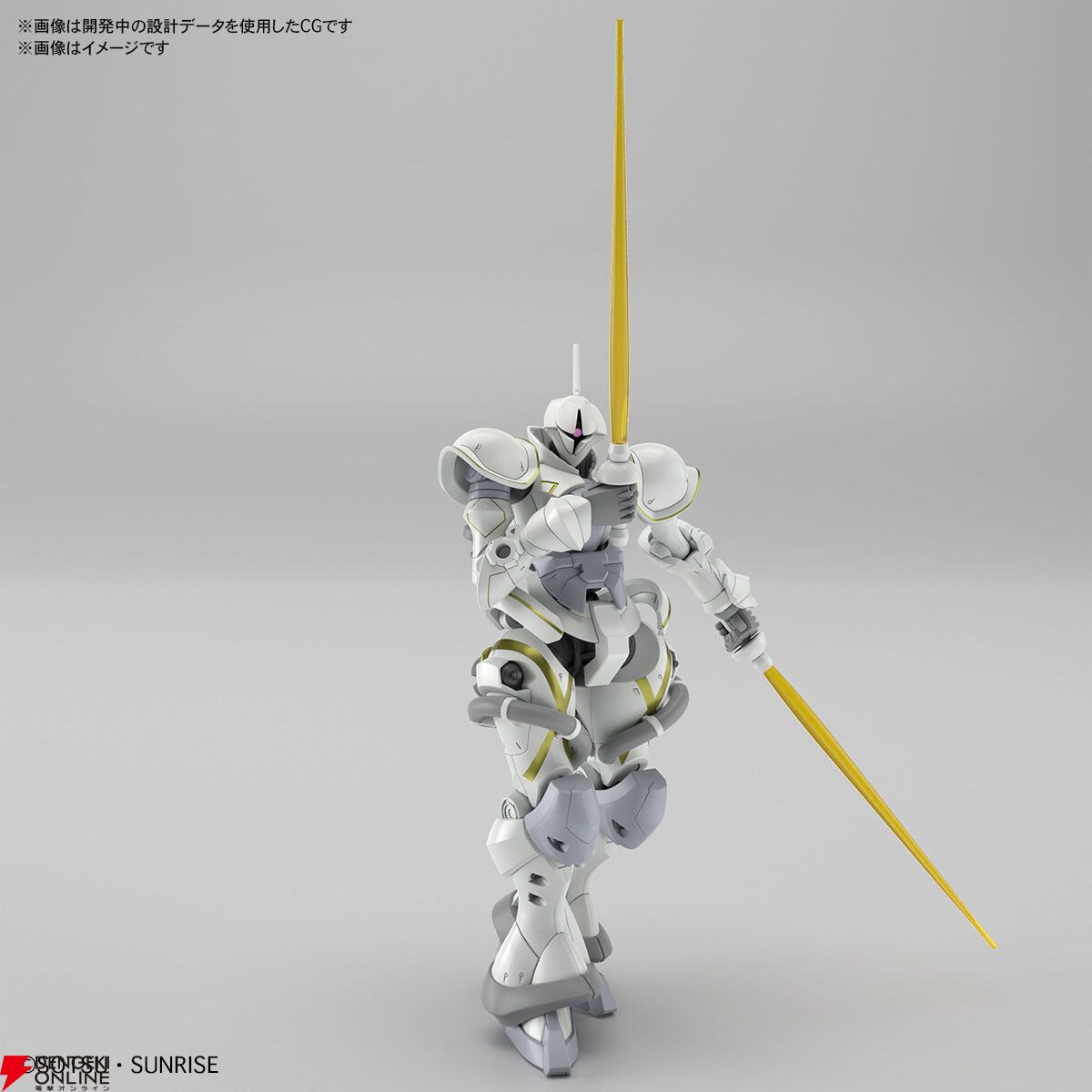 ガンプラ『HG 1/144 エグザベ専用ギャン（ハクジ装備）』の