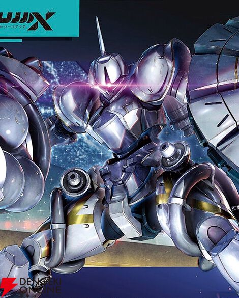 ガンプラ『HG 1/144 エグザベ専用ギャン（ハクジ装備）』の