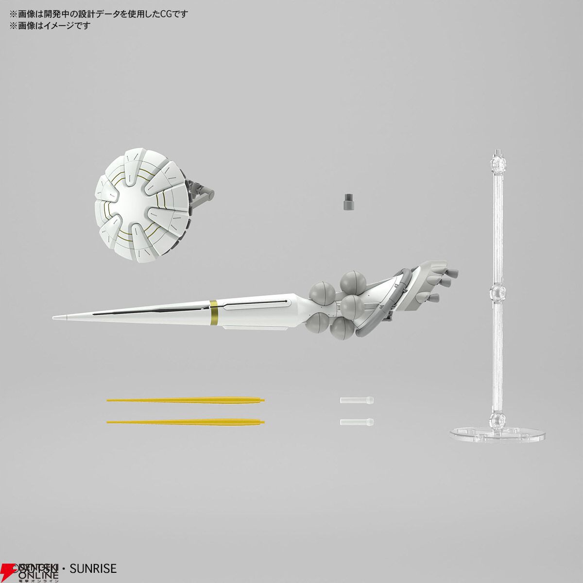 HG ジークアクス・ギャンセット ガンダム ジークアクス』エグザベ専用ギャン（ハクジ装備）がHG