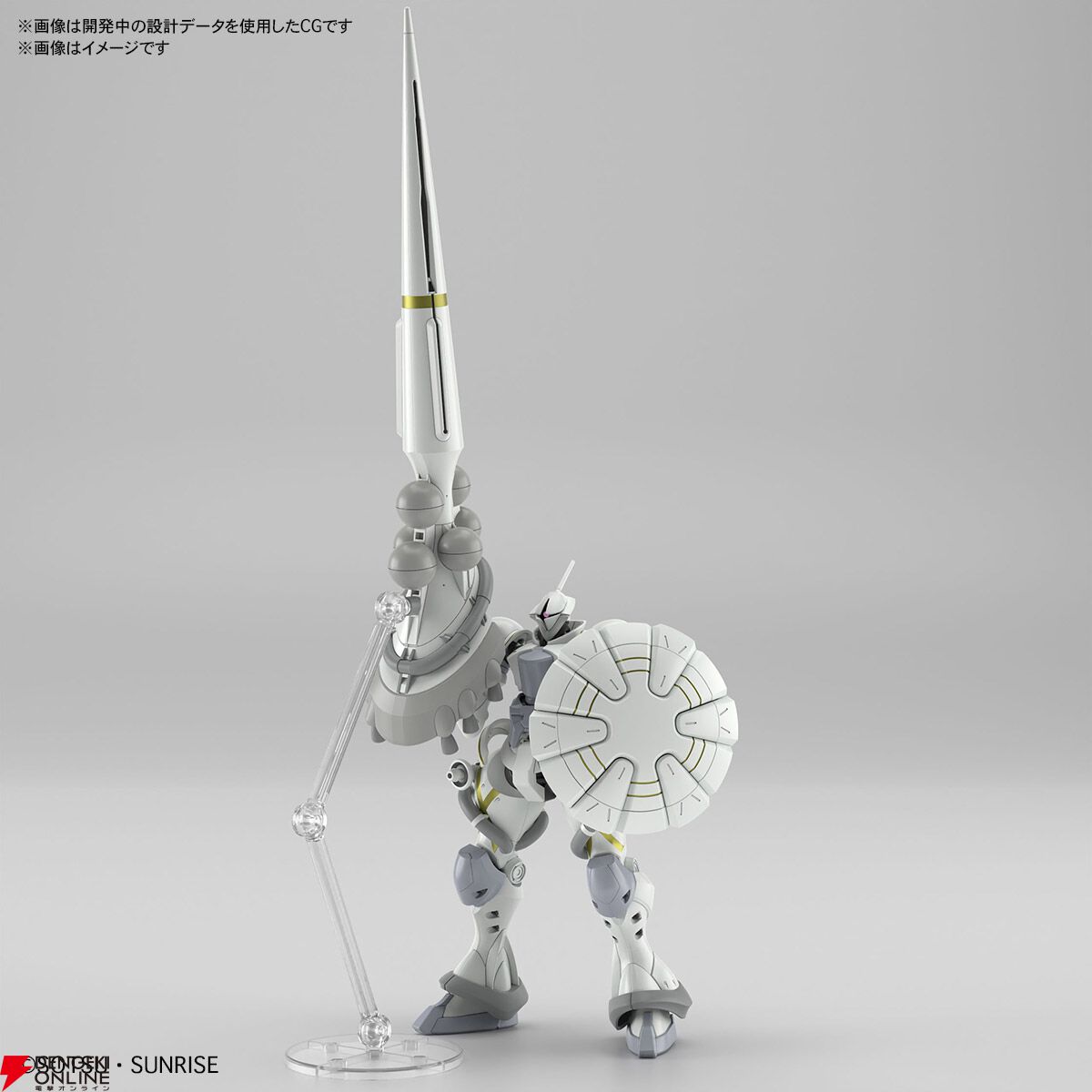 ガンプラ『HG 1/144 エグザベ専用ギャン（ハクジ装備）』の