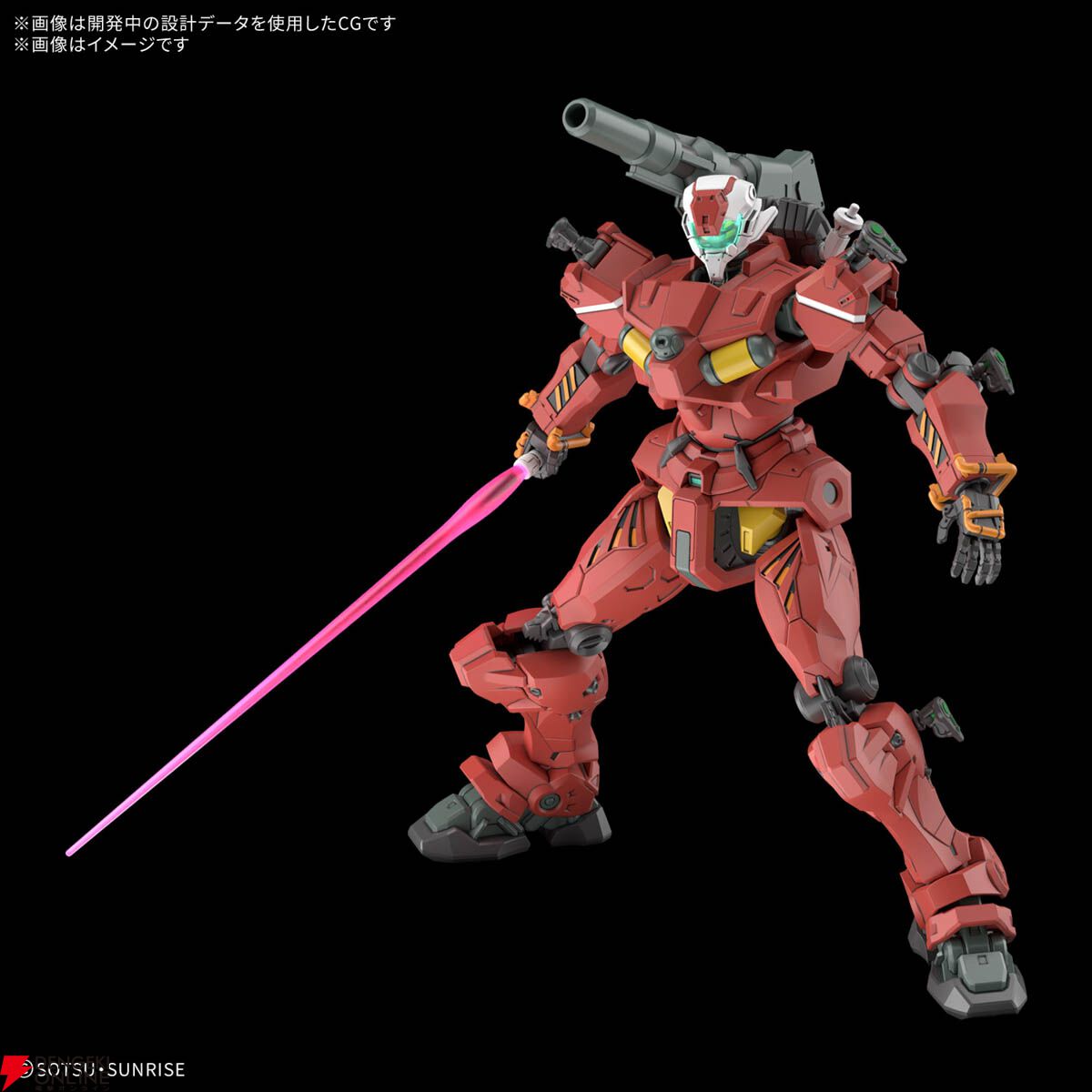 新品　ガンプラ　まとめ　赤いガンダム　ギャン　軽キャノン　プラモ　ジークアクス ガンプラ】シイコも乗っていた!? 7/5発売の『HG 1/144 軽