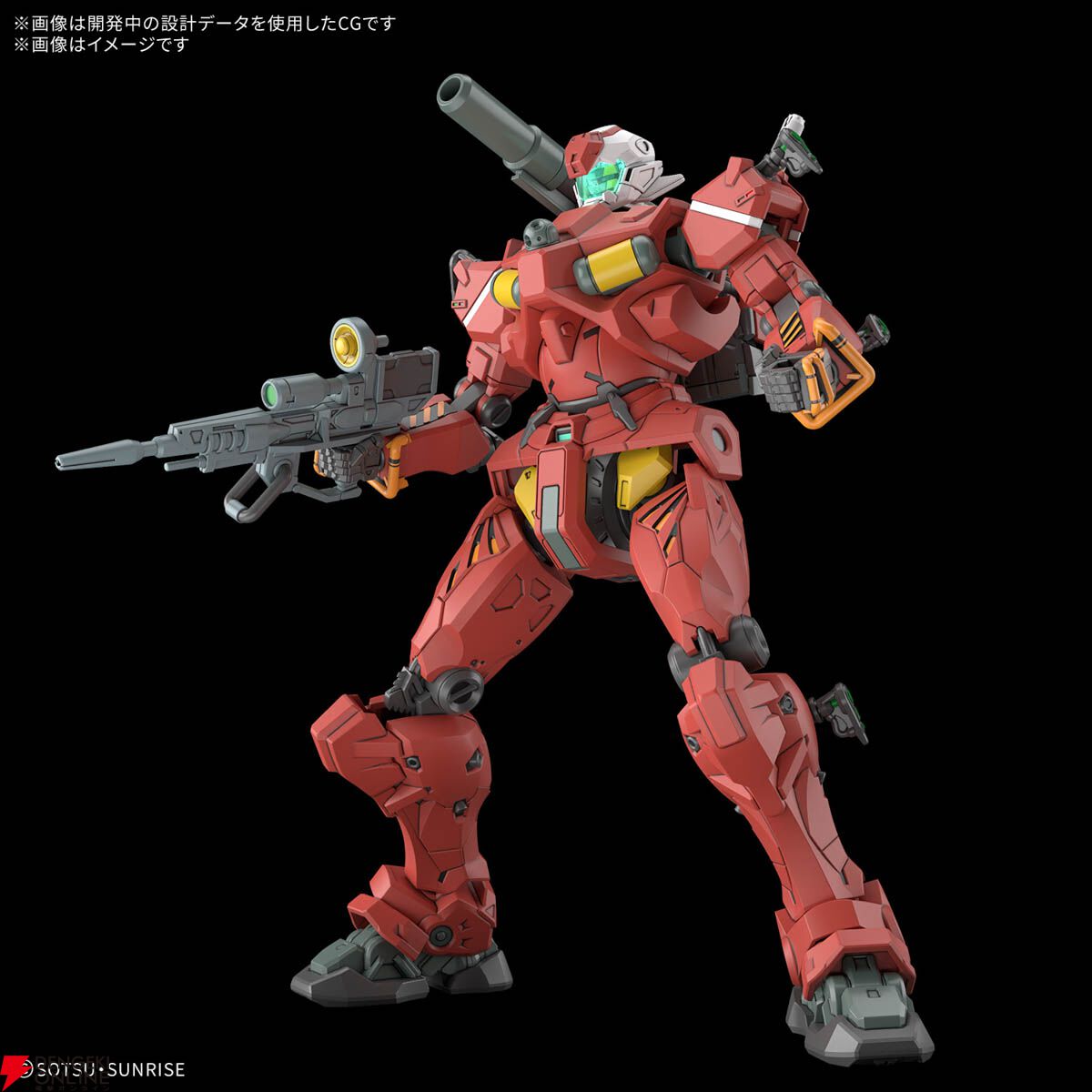 HG 軽キャノン ＆ 赤いガンダム ガンプラ】赤いガンダムとミキシング！高い互換性でカスタマイズ