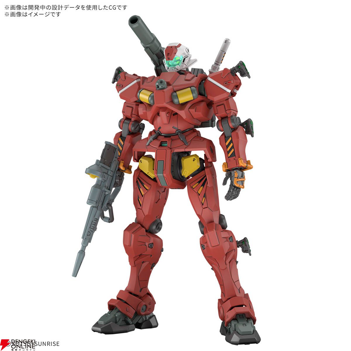 ガンプラ】シイコも乗っていた!? 7/5発売の『HG 1/144 軽