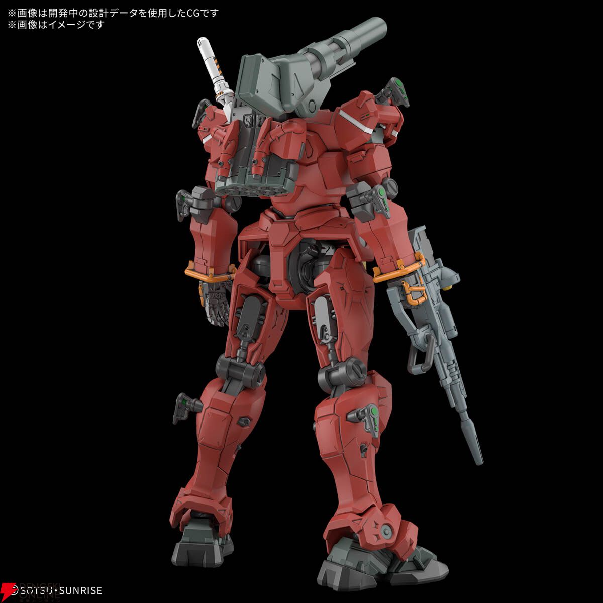 ガンプラ】シイコも乗っていた!? 7/5発売の『HG 1/144 軽