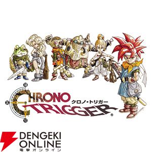 Vジャンプ付録小冊子★FF9/ドラクエ7 DQ・FF DXパックVol.1 PS]ファイナルファンタジーIX(FINAL FANTASY 9/FF9)