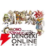 “スクエニSUMMER SALE”