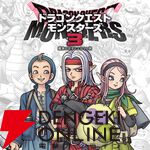 “スクエニSUMMER SALE”