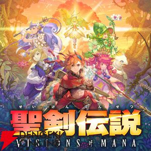 “スクエニSUMMER SALE”