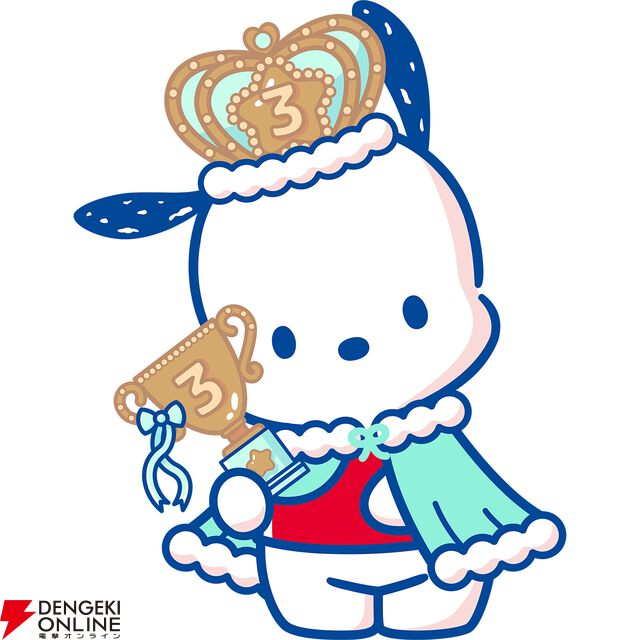 2025年サンリオキャラクター大賞