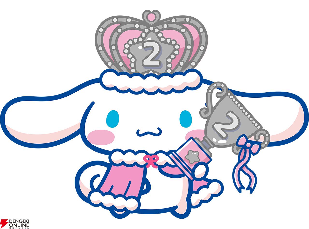 ポムポムプリンが9年ぶりの1位！ シナモロール2位、ポチャッコ3位。総