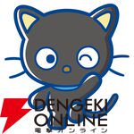 2025年サンリオキャラクター大賞