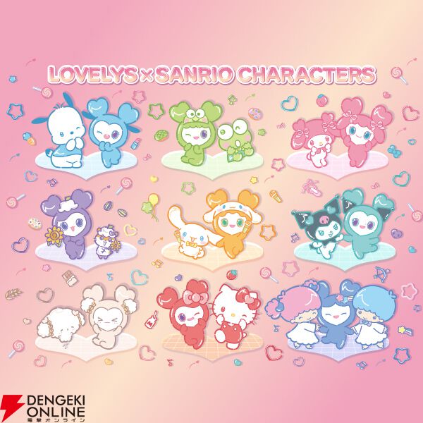 2025年サンリオキャラクター大賞