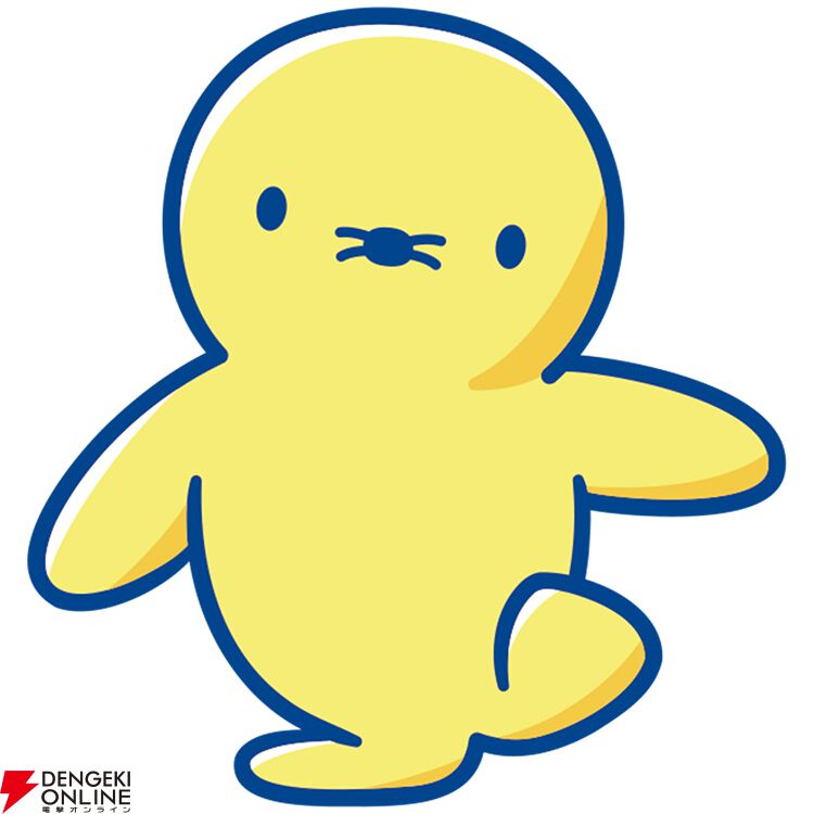 ポムポムプリンが9年ぶりの1位！ シナモロール2位、ポチャッコ3位。総