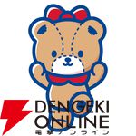 2025年サンリオキャラクター大賞