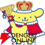 2025年サンリオキャラクター大賞