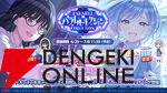 『アイドルマスター シャイニーカラーズ』