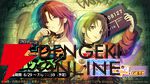 『アイドルマスター シャイニーカラーズ』