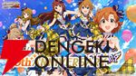 『ミリシタ』