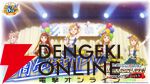 『ミリシタ』
