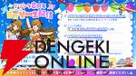 『ミリシタ』