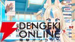 期待のVTuber・“サバちゃん”こと“Sameko Saba”さんがデビュー。初配信はいきなり同接約20万、再生数も200万を突破