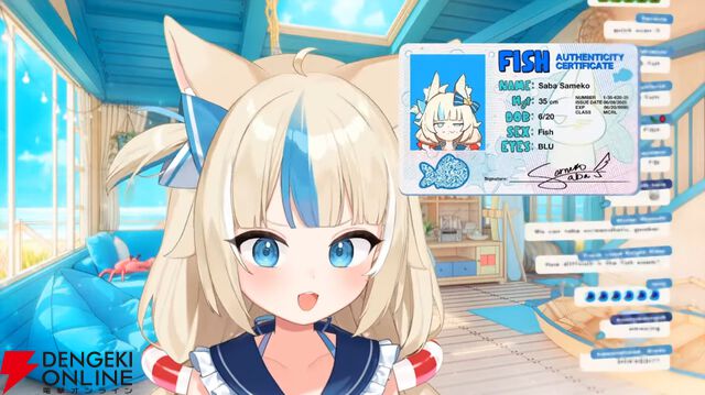 期待のVTuber・“サバちゃん”こと“Sameko Saba”さんがデビュー。初配信はいきなり同接約20万、再生数も200万を突破