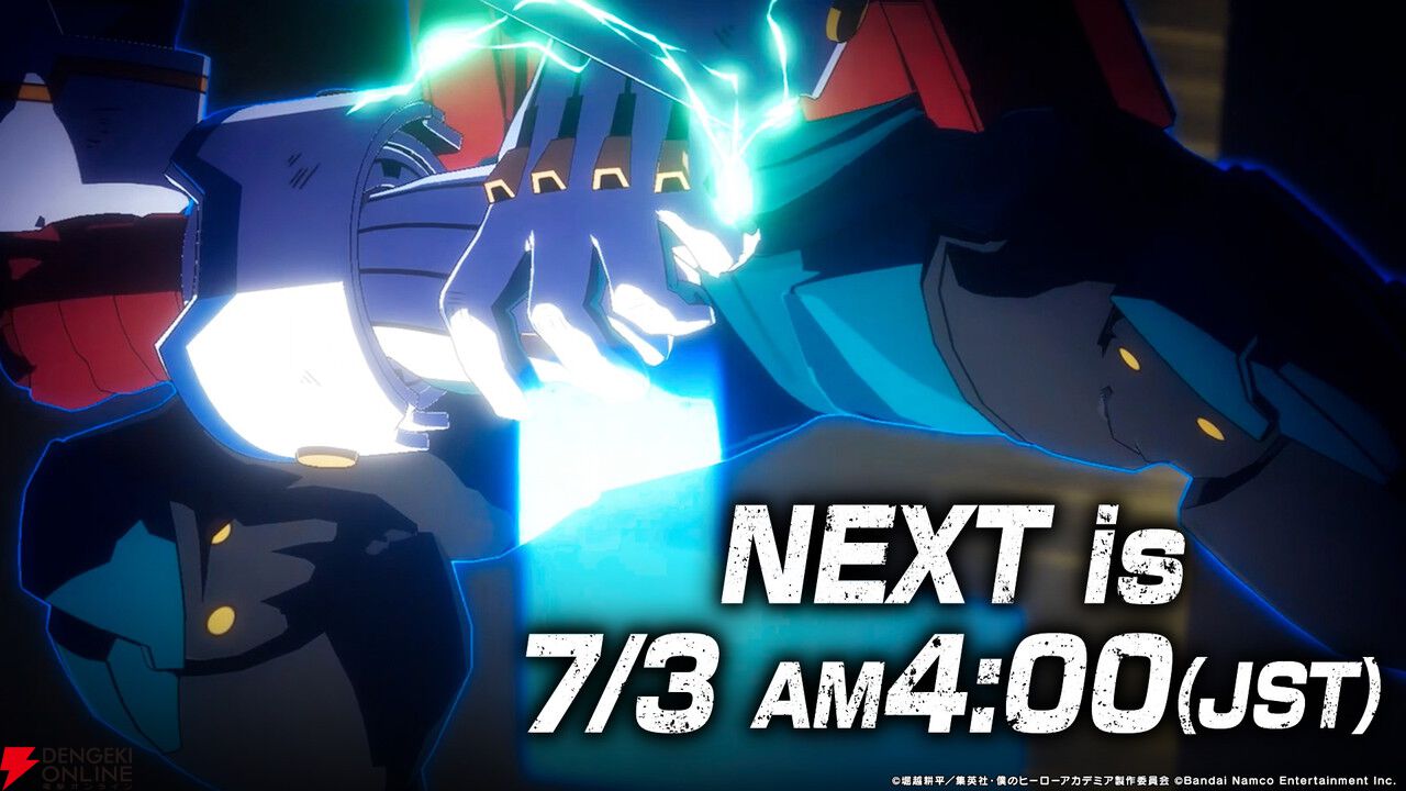 『僕のヒーローアカデミア』家庭用ゲーム最新作が発売決定。続報は7/3“The Bandai Namco Summer Showcase”で解禁