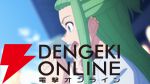 『ウマ娘 シンデレラグレイ』第2クールは2025年10月放送。ジャパンカップに集うウマ娘たちが登場するPV公開