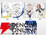 『ウマ娘 シンデレラグレイ』第2クールは2025年10月放送。ジャパンカップに集うウマ娘たちが登場するPV公開