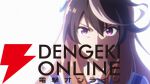 『ウマ娘 シンデレラグレイ』第2クールは2025年10月放送。ジャパンカップに集うウマ娘たちが登場するPV公開