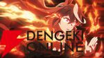 『ウマ娘 シンデレラグレイ』第2クールは2025年10月放送。ジャパンカップに集うウマ娘たちが登場するPV公開
