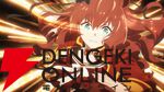 『ウマ娘 シンデレラグレイ』第2クールは2025年10月放送。ジャパンカップに集うウマ娘たちが登場するPV公開