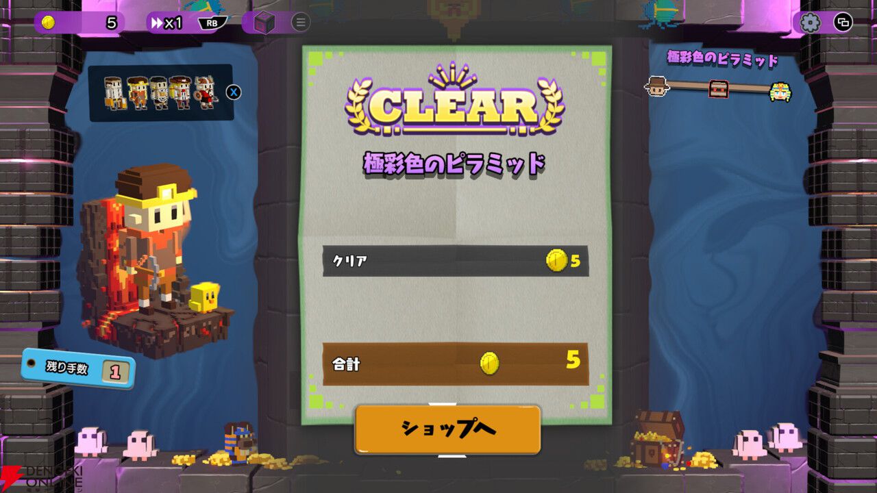 『Dialoop（ダイヤループ）』が仕様変更で対戦パズルからローグライクパズルに。ひらめきが重要なゲームへ進化