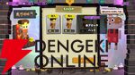 『Dialoop（ダイヤループ）』が仕様変更で対戦パズルからローグライクパズルに。ひらめきが重要なゲームへ進化