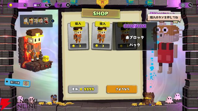 『Dialoop（ダイヤループ）』が仕様変更で対戦パズルからローグライクパズルに。ひらめきが重要なゲームへ進化