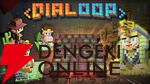 『Dialoop（ダイヤループ）』が仕様変更で対戦パズルからローグライクパズルに。ひらめきが重要なゲームへ進化