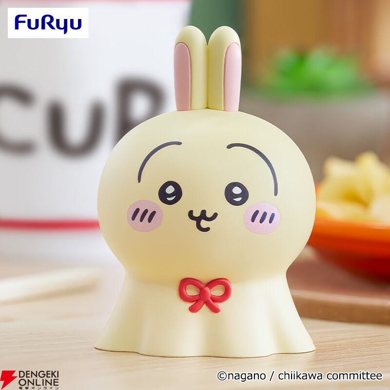 ちいかわ◇ウラヤハボウズうさぎ＋グッズまとめセット ちいかわ