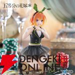 『五等分の花嫁』四葉のDesktop Cuteフィギュア“バニーver.”は人懐っこい笑顔や指で作ったハートにも注目