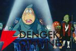 映画『鬼太郎誕生 ゲゲゲの謎』7月12日に初の地上波、本編ノーカット放送