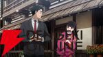 映画『鬼太郎誕生 ゲゲゲの謎』7月12日に初の地上波、本編ノーカット放送