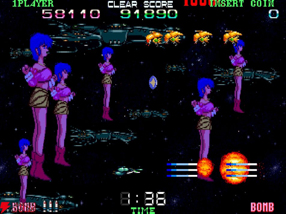 『アーケードアーカイブス 超時空要塞マクロスII』