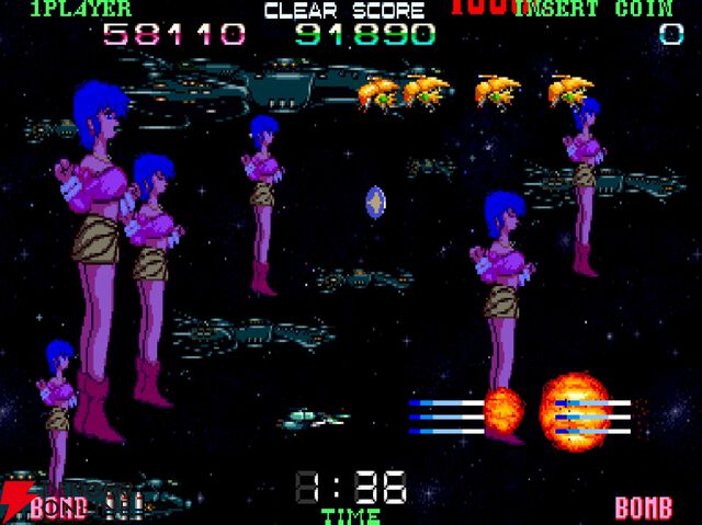 『アーケードアーカイブス 超時空要塞マクロスII』