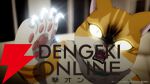 合計閲覧数14億超えのバトルアクション『エレキシード』が2026年にアニメ化。錦織博、黒田洋介、佐倉みなみら豪華スタッフ陣が参加【ELECEED】